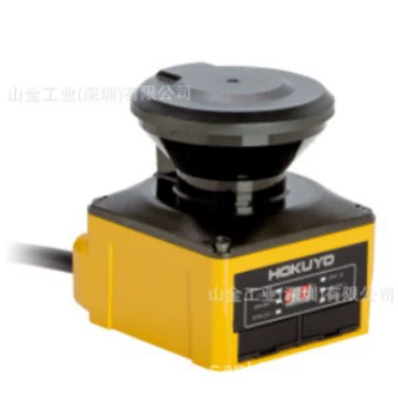 Бутик HOKUYO Beiyang UGM-50LXP сканирующий дальномер с выводом данных о расстоянии