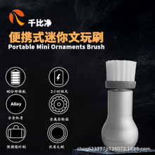 ǧ�ȃ���yʽ����ˢ늄�ˢ�ֳֿɳ��늄Ӳ�Ь���b�Ʒ�坍ˢ