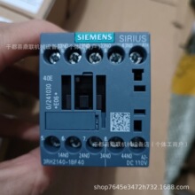 ������  3RH2140-1BF40  �̵���   ȫ��ԭװ��Ʒ   �������