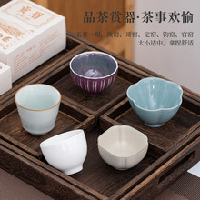 GٸGGxGG豭bYƷ̖˱մɆαƷl