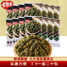 ���䘷��̦С�黨�W�t��ʳС�����eʳƷ������|ҹ�������k����