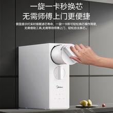 ľˮʽĸӤֱȫݾˮù߻RO͸