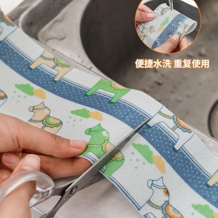 窗户吸水贴静电贴自粘水槽台面洗菜盆吸湿贴卫生间浴室厨房防水贴
