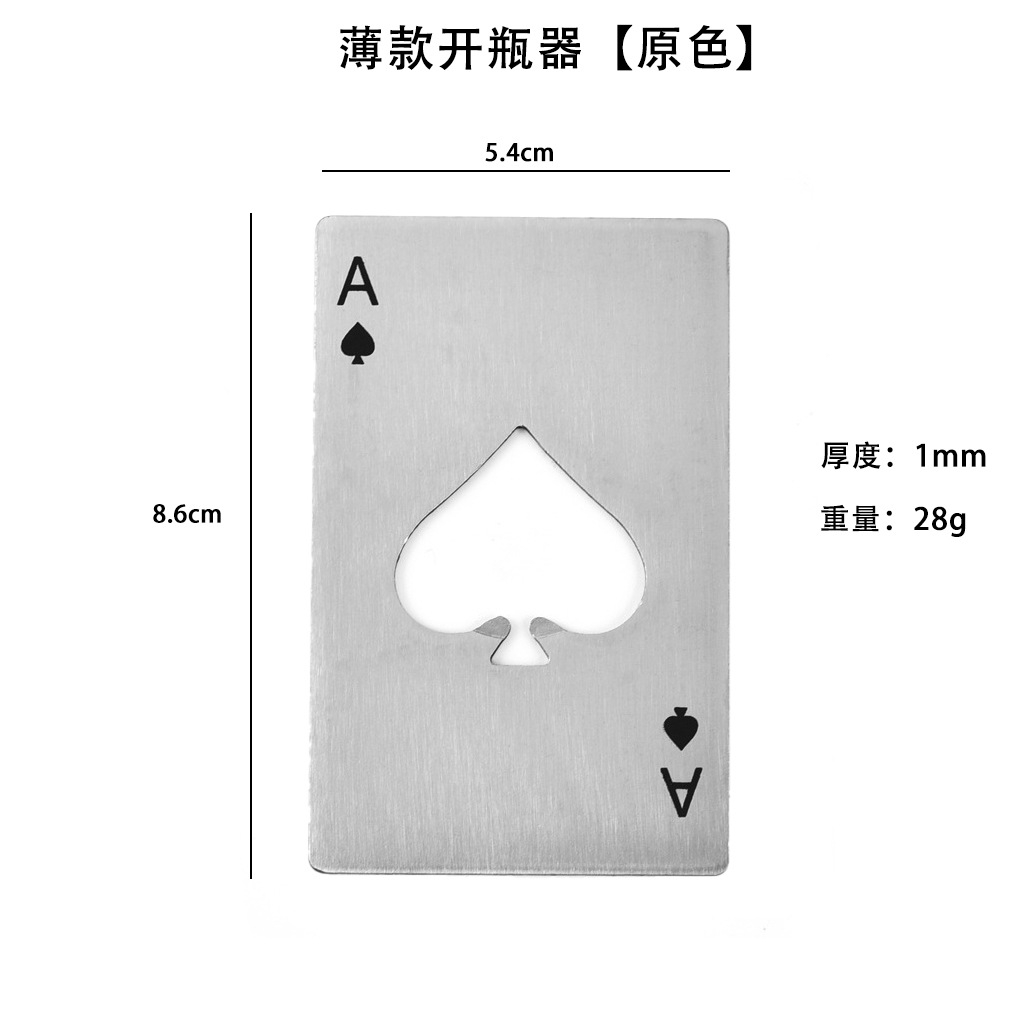 1.0mm 얇은 [오리지널 컬러]