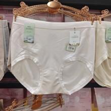 ��Ʒ˼�Ŷ�57022�ļ������ڿ��������������ǿ�Ů