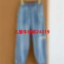 ��ͯţ�п�24319