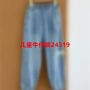 ��ͯţ��ѝ24319