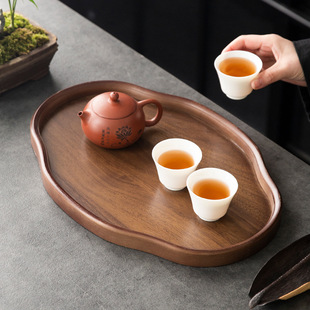 Walnut Color Tray Tea Tray Chinese Creative Bamboo Wood Ruyi-Shaped Snack Dried Fruit Display Home Teahouse Plate Tea Set