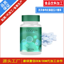 �ӹ�ODM�������ɣ�؉�Ƭ�ǹ� ����¶��转�����Ƭ�ǹ��N�����a