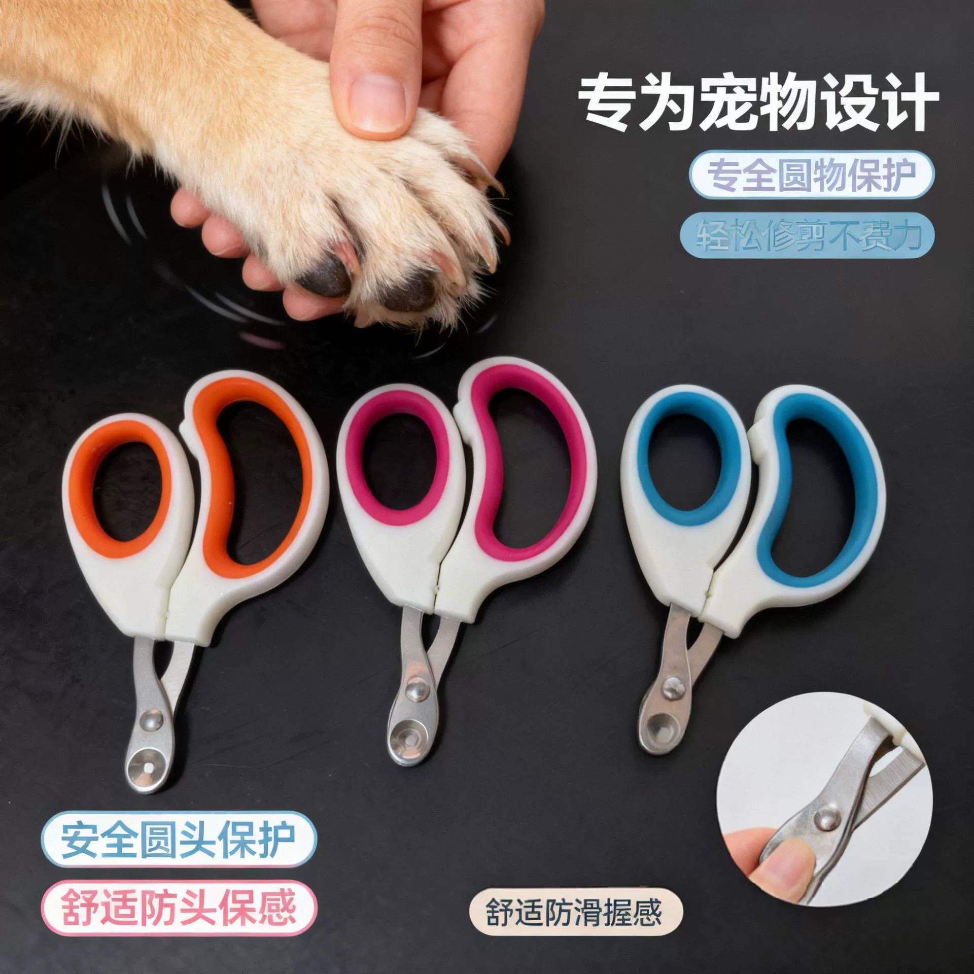 Ножницы для стрижки когтей домашних животных напрямую от производителя: ножницы для кошек, ножницы для когтей кошек, ножницы для лап собак и кошек, когтеточки для кошек.