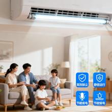 源头厂家直销空气净化高效除尘灯管 紫外线灯 UV灯管家用消毒杀菌