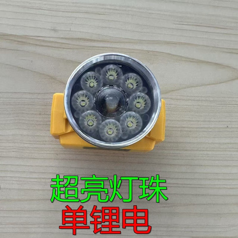 新しい LED 充電式長寿命デュアルリチウム電池屋外超高輝度サーチライトハイパワーヘッドマウントレーザーキャノンヘッドランプ|undefined