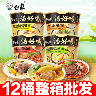 ���󜫺ú�12Ͱ�b��ĸ�u����ţ������ʳ�������������������l