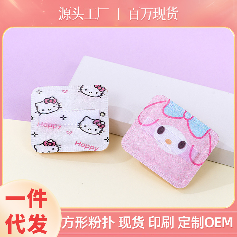 Fábrica personalizada de algodón de azúcar cuadrado soplo de polvo KT gato Sanliou esponja de maquillaje cojín de aire impresión patrón herramienta de belleza