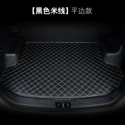 Trunk Mat | Mat, Special 2024 New - flat-edge-styleblack-rice-noodles-message-model-year-default-item