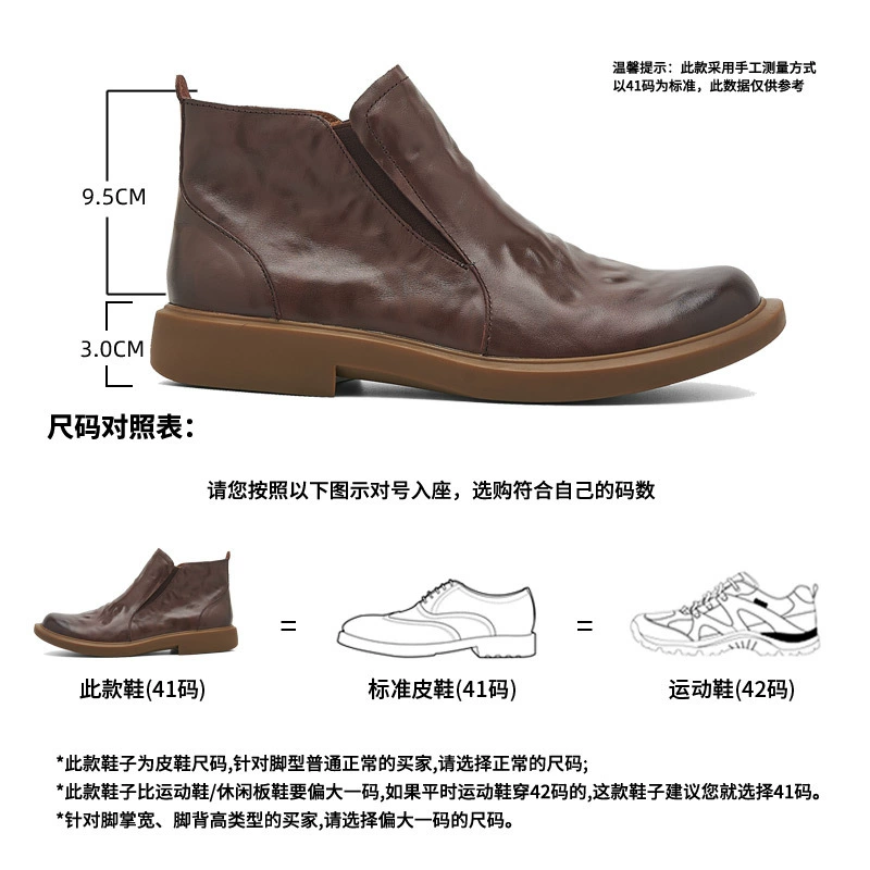 Martens, зимние челси, низкие ботинки на молнии в английском стиле для отдыха