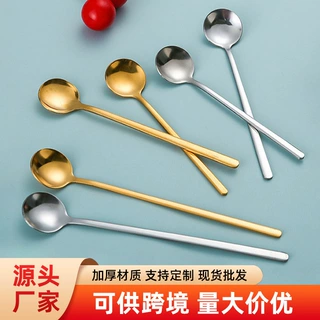 勺子不锈钢家用咖啡厅长柄加厚韩式小圆勺搅拌勺伴手礼蜂蜜调羹勺