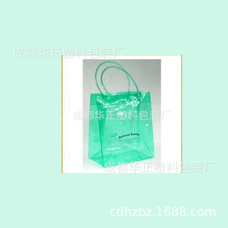 pvc袋-                  直销pvc袋             供应优质pvc袋-