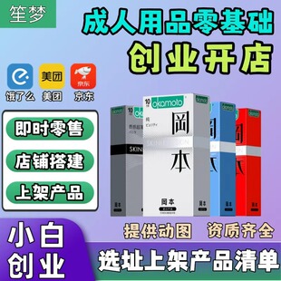 ����001��ȫ��Ӌ����Ʒ���������׳�����Ʒһ�ֳ�������Ʒ؛Դ