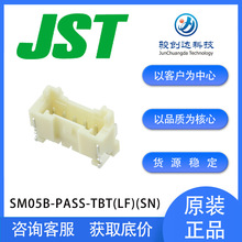 �E���_�F؛���� SM05B-PASS-TBT(LF)(SN) JST����B���� ����ă�