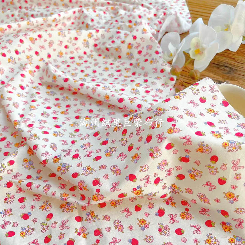 K-Style of Pure Cotton 40 Count Digital Printing Fabric Pure Cotton Fruit Small Strawberry Floral Cloth Women's Clothing Children's Clothing Family DIY