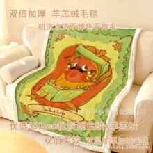 �������që̺�k������˯���ݵ�̺�w̺����˯̺�����ӽq���m�q