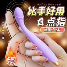 ȤƷpc|Hǰ{Ԑ۵ŮοƷl