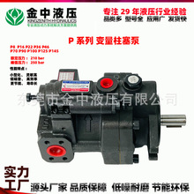 Pϵ��׃��������P36 �߉��S�������� Һ���ͱÏS��ֱ�N �|��һ��