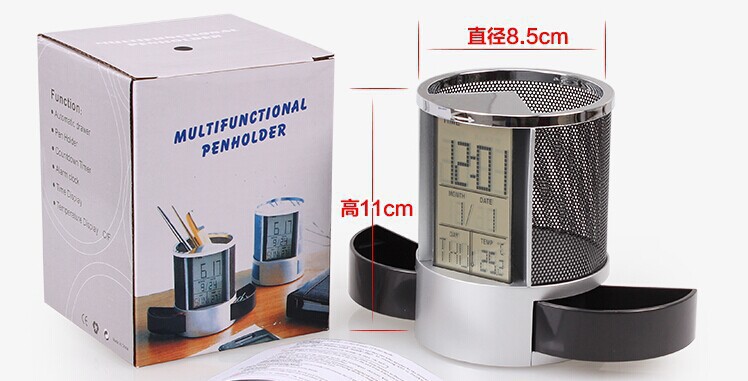 832铁网笔筒图片3.jpg