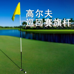 �ߠ������ɫ�g����U���X�ƗUĿ�����Ӷ���golf���Ѳ�ر�ِ��Ʒ
