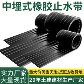 螺栓;其他紧固连接;金属建材