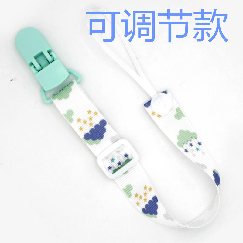 Adjustable anti-lost toy with pacifier clip cartoon pacifier with baby pacifier chain maternal and child supplies
