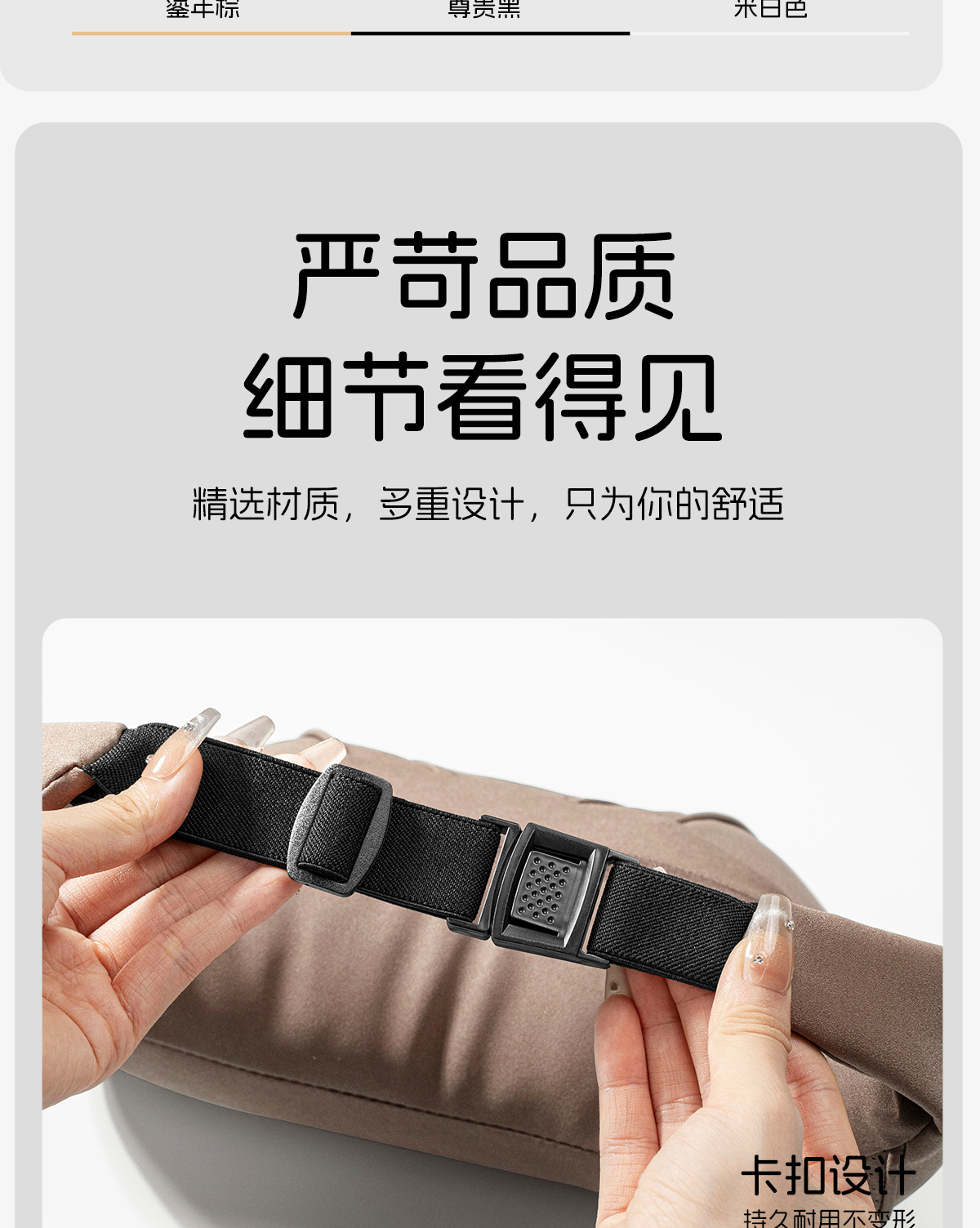 Suitable for Porsche Headrest and Lumbar Support New Panamera Macan Cayenne Kaman 718 Car Interior Supplies Decoration