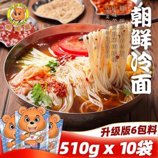 5���w������510g/�� �����ܳ��r�����Ӽ��n���|���خa���������