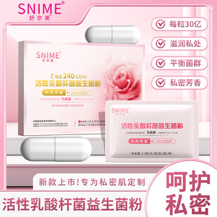 ��������������U����������Ů��˽̎ꎵ��坍�����z�һ���������