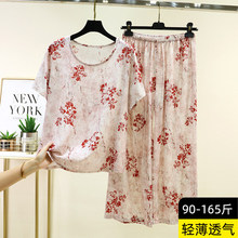 �d�I����t���Ҿӷ��ļ������a�A�I˯��˯ѝ�⴩�@�����������b