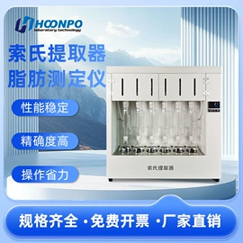 其他仪器仪表;实验室耗材;滤筒