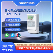 �����ľ�늉��M������늱�(���W��׼)Ӌ���o����Ԣ�๦�ܳ�ֵ�x��