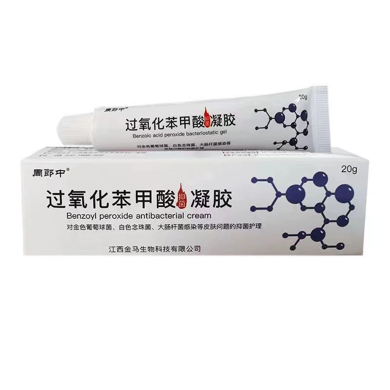 [Доставка в течение 48 часов] Zhou Langzhong пероксибензол гель для наружного применения на коже