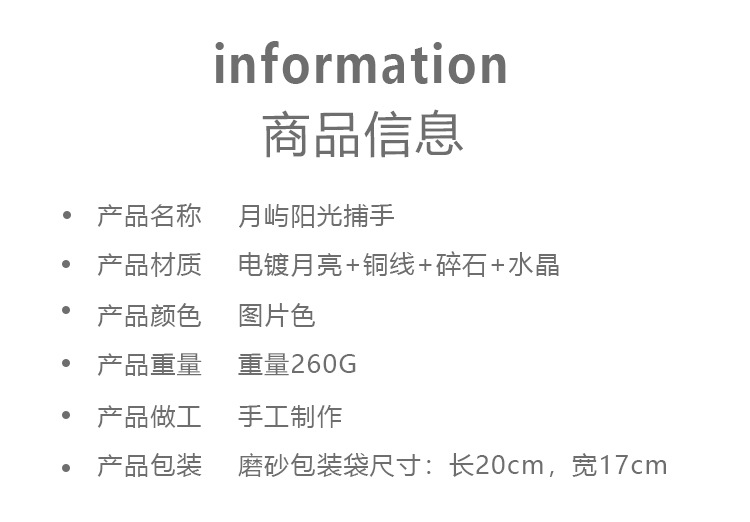 O1CN01OcSqM81yb1Omi0ljI_!!3447766596-0-cib.jpg?__r__=1713192059928