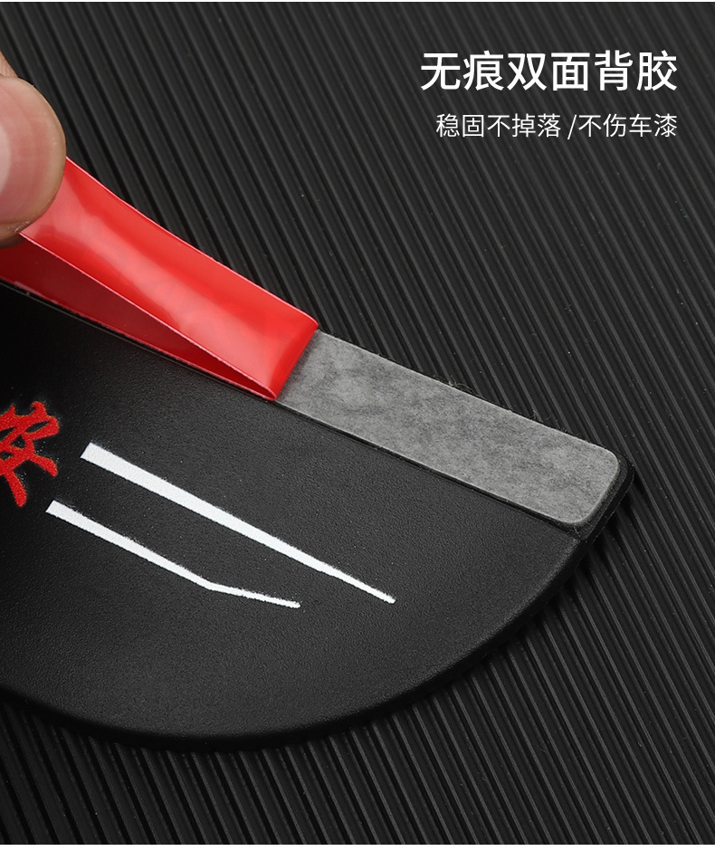 Car Rearview Mirror Rain Eyebrow Reflector Reversing Rainproof Universal Rain Cover Rain Shield Window Decoration Supplies