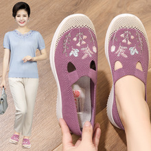 老北京布鞋新款老人女防滑软底中老年平底中年春秋正品妈妈鞋单鞋