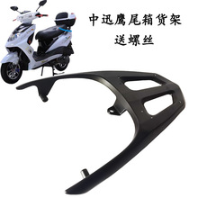 늄�܇��؛����Ѹ���d��ܷ�Ӎ���Ħ���I������Ͳ����uβ��֧��