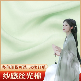 40g�z���޼����ϝh����ܛѩ���W�����p�����b����Ů�bͯ�bȹ����