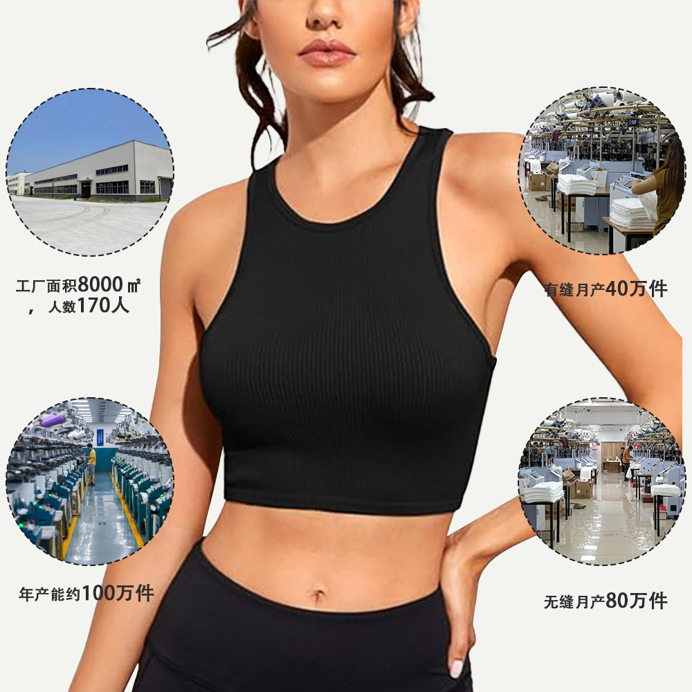 Chaleco de hilo de yoga caliente transfronterizo de nylon de secado rápido para correr sujetador de fitness ropa interior deportiva desnuda amigable con la piel