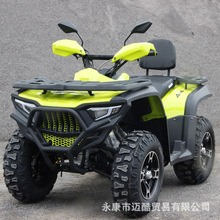 whs����bashan����300CC��������ɳ̲������ԽҰĦ��ȫ����ATV