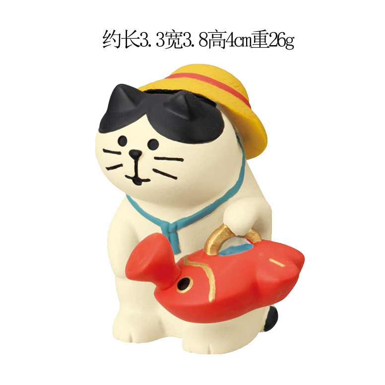 고양이에게 물주기