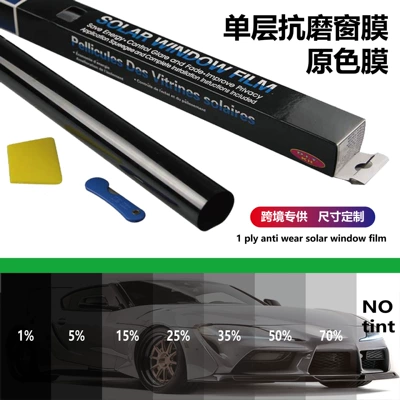Cross-Border Export Popular Car Window Glass Solar Film Explosion-Proof Sunscreen Insulation Film 1Ply Single-Layer Black Film (Automotive Film)