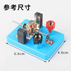 Small Motor Model DIY Mini Motor Science Project Materials Kindergarten Educational Primary School Science Experiment Toys