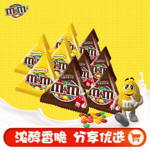 MM�����l�ɿ����ʺ�ţ�̻���m��500gɢ�b��ʳ�ǹ�ϲ�ǃ�ͯ��ʳ
